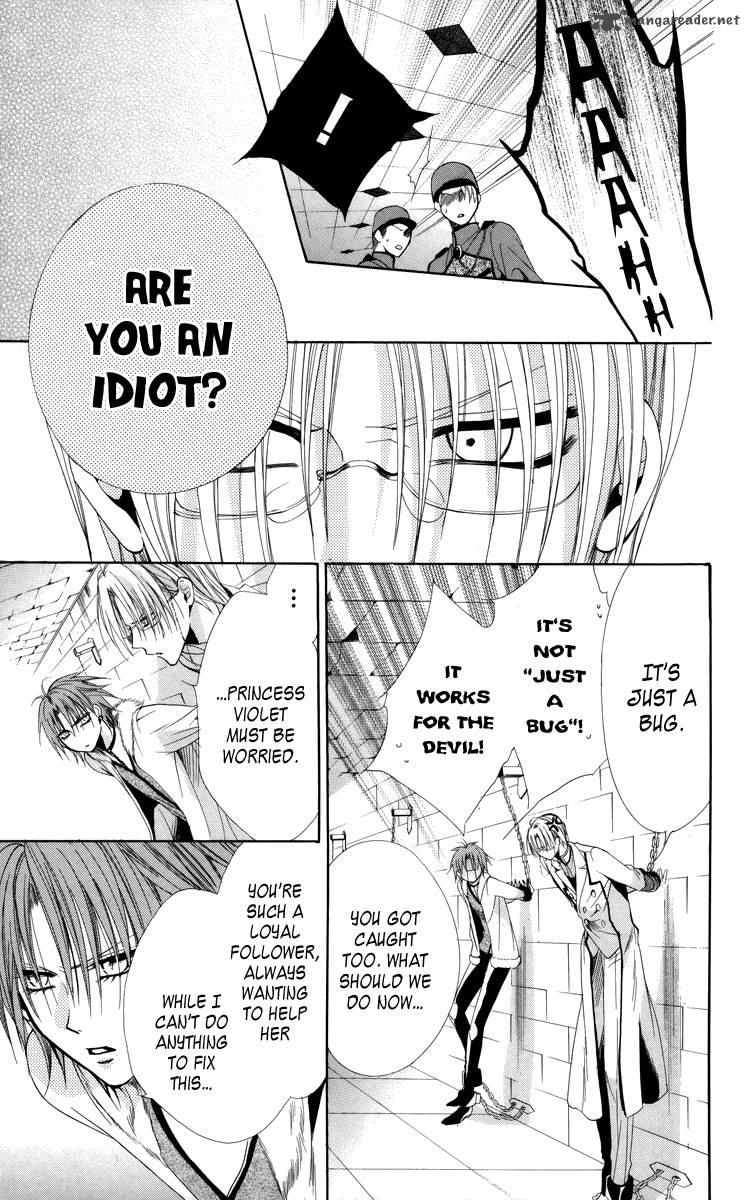 Himegimi To Sanbiki No Kemono 6 39