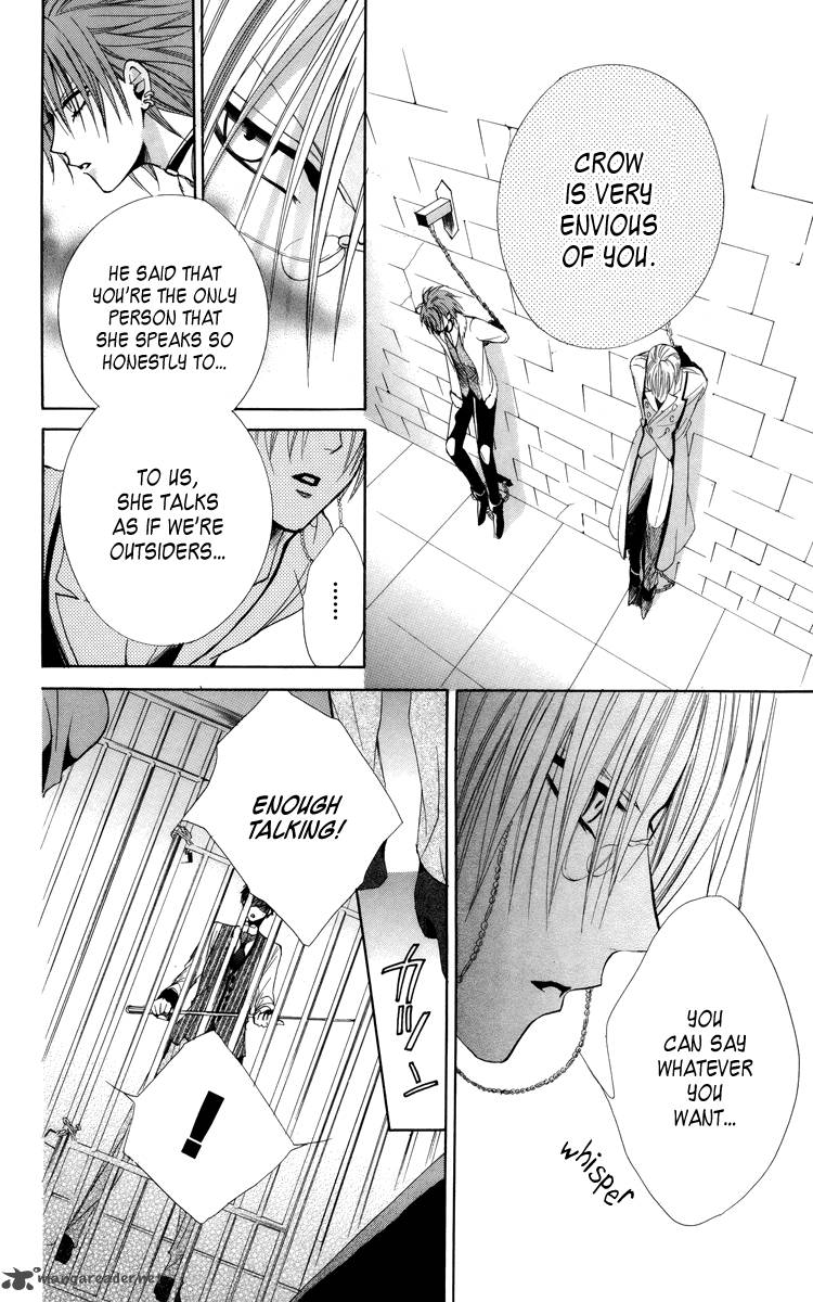 Himegimi To Sanbiki No Kemono 6 40