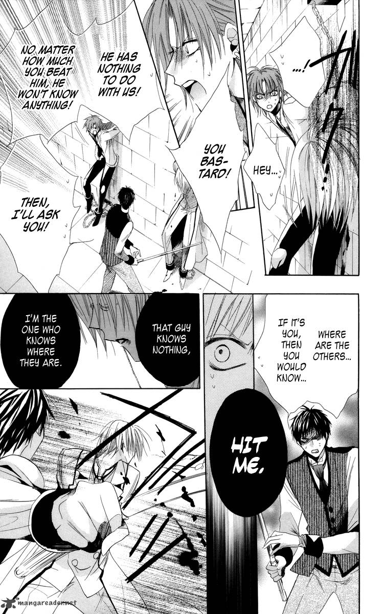 Himegimi To Sanbiki No Kemono 6 43