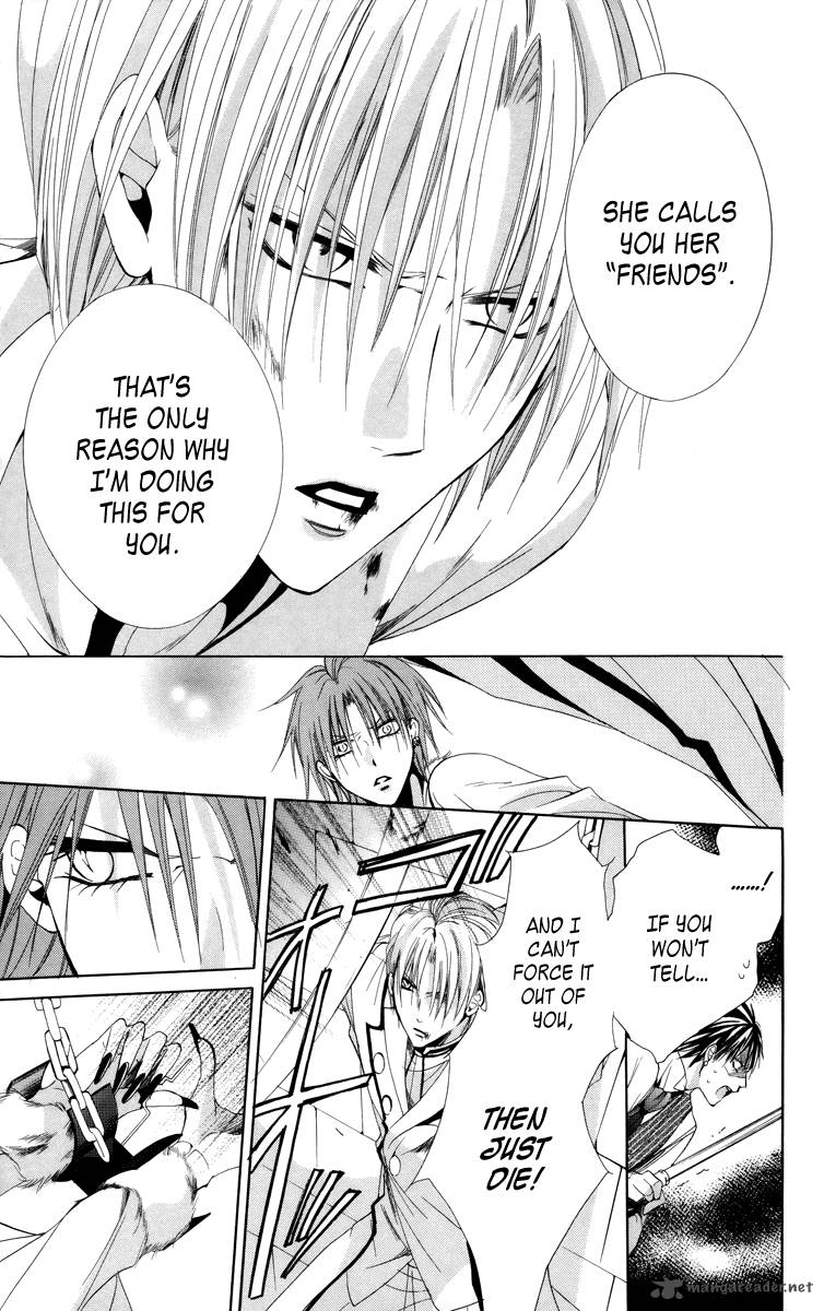 Himegimi To Sanbiki No Kemono 6 45