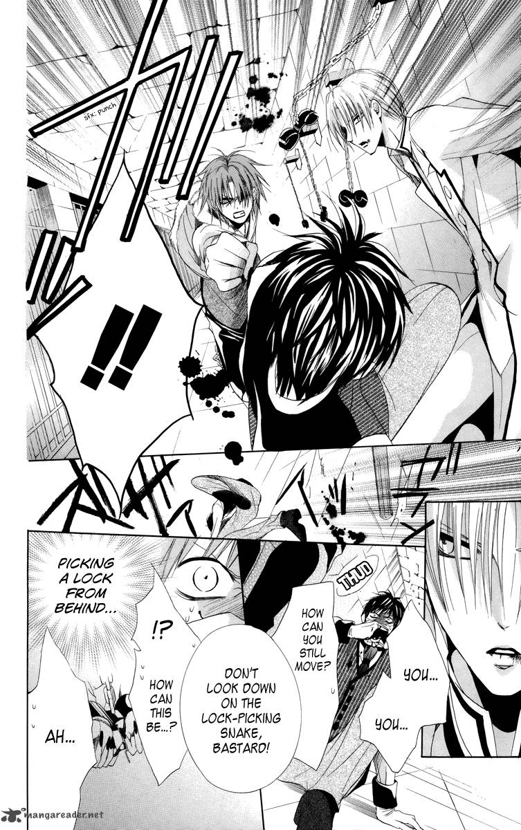 Himegimi To Sanbiki No Kemono 6 46