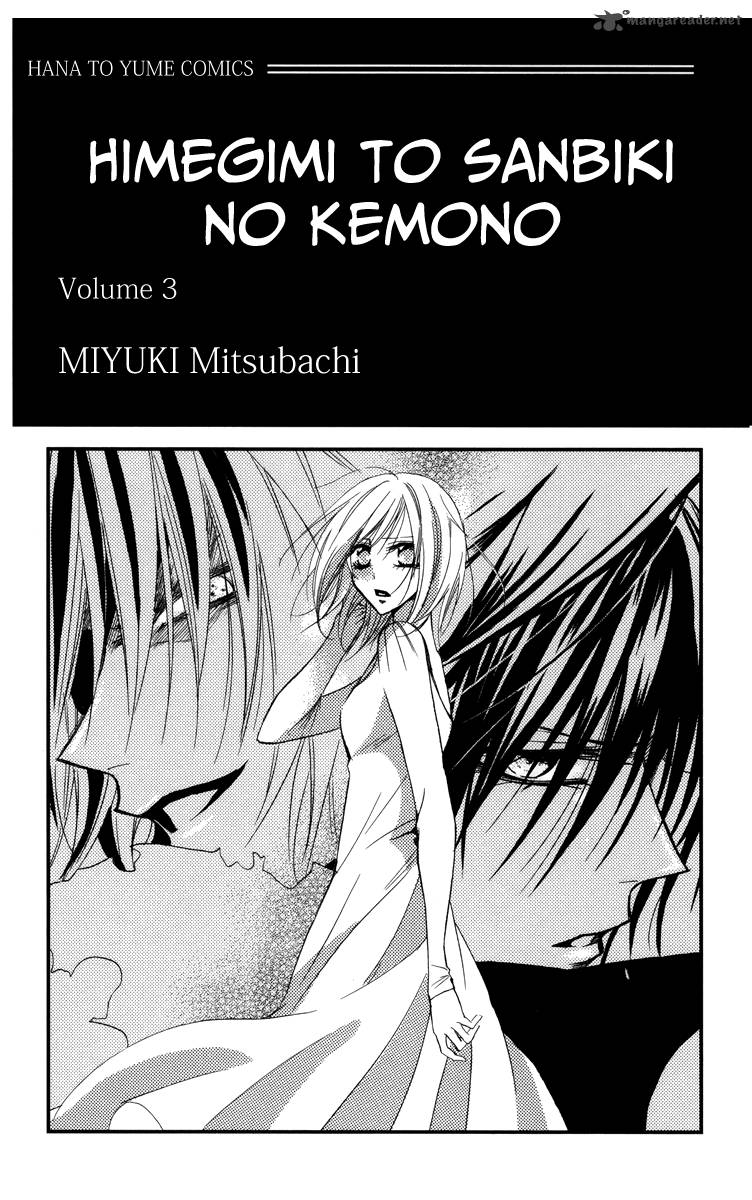 Himegimi To Sanbiki No Kemono 6 5