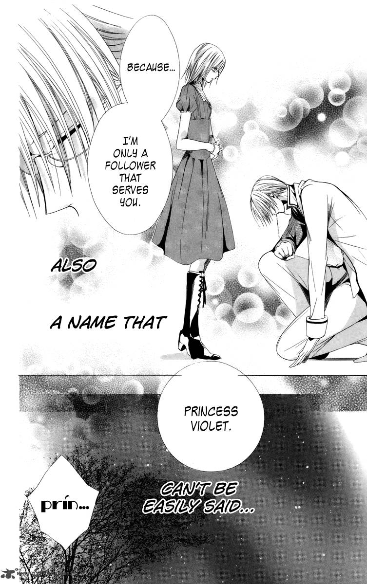 Himegimi To Sanbiki No Kemono 6 50