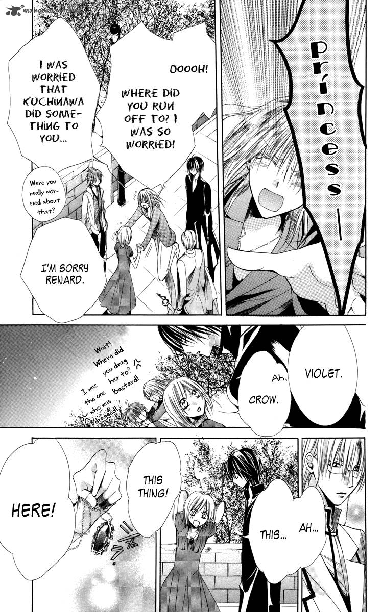 Himegimi To Sanbiki No Kemono 6 51