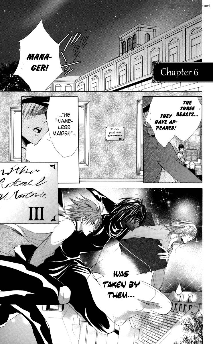Himegimi To Sanbiki No Kemono 6 7