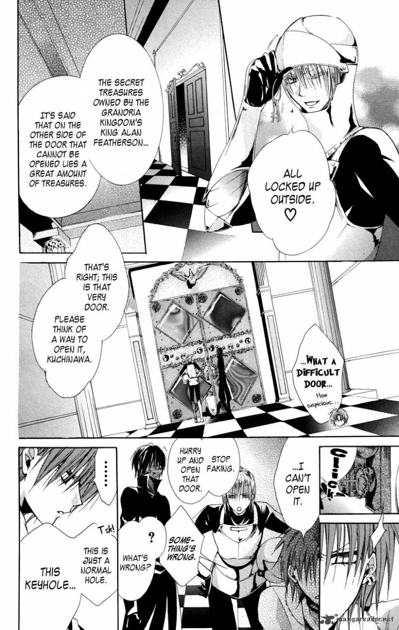 Himegimi To Sanbiki No Kemono 7 10
