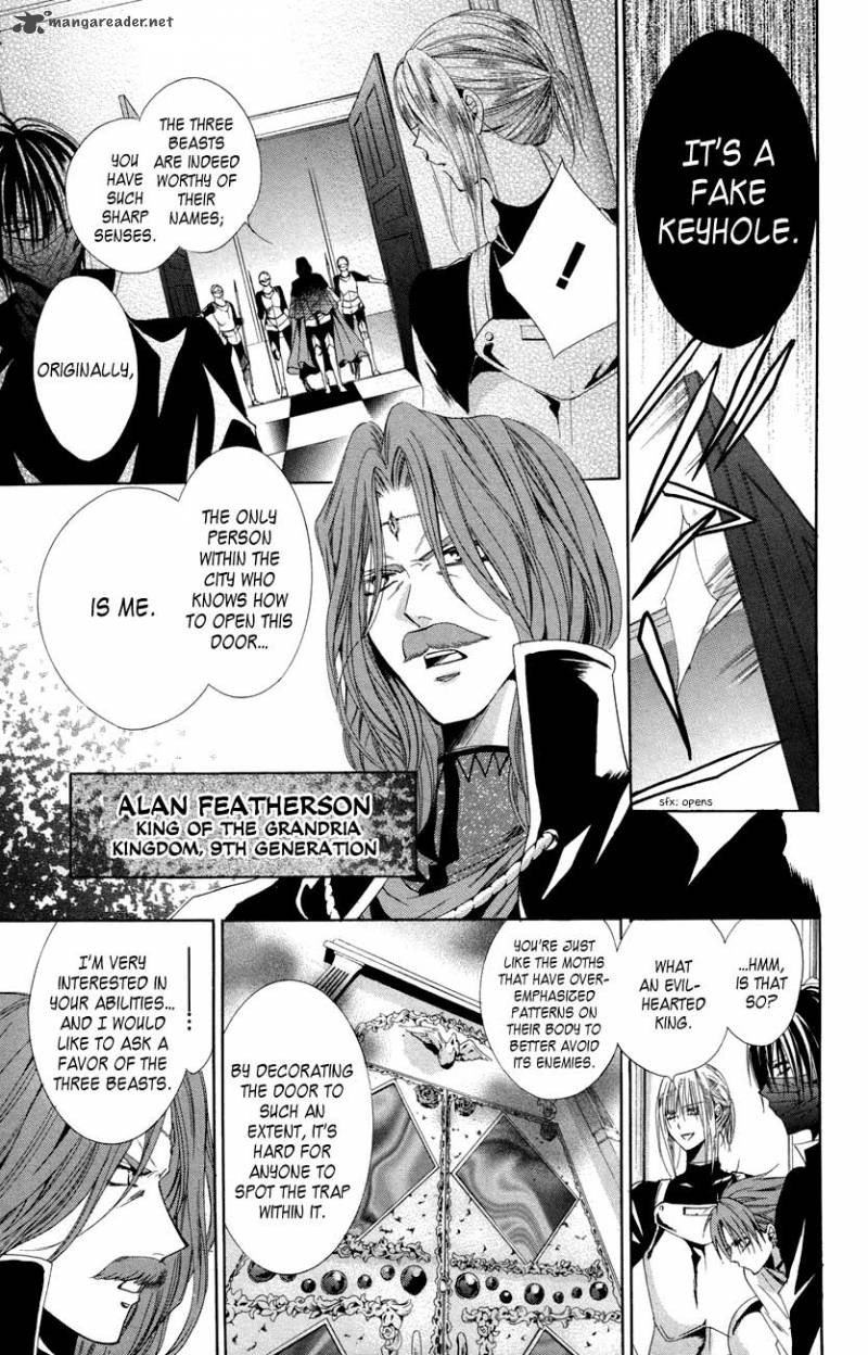 Himegimi To Sanbiki No Kemono 7 11
