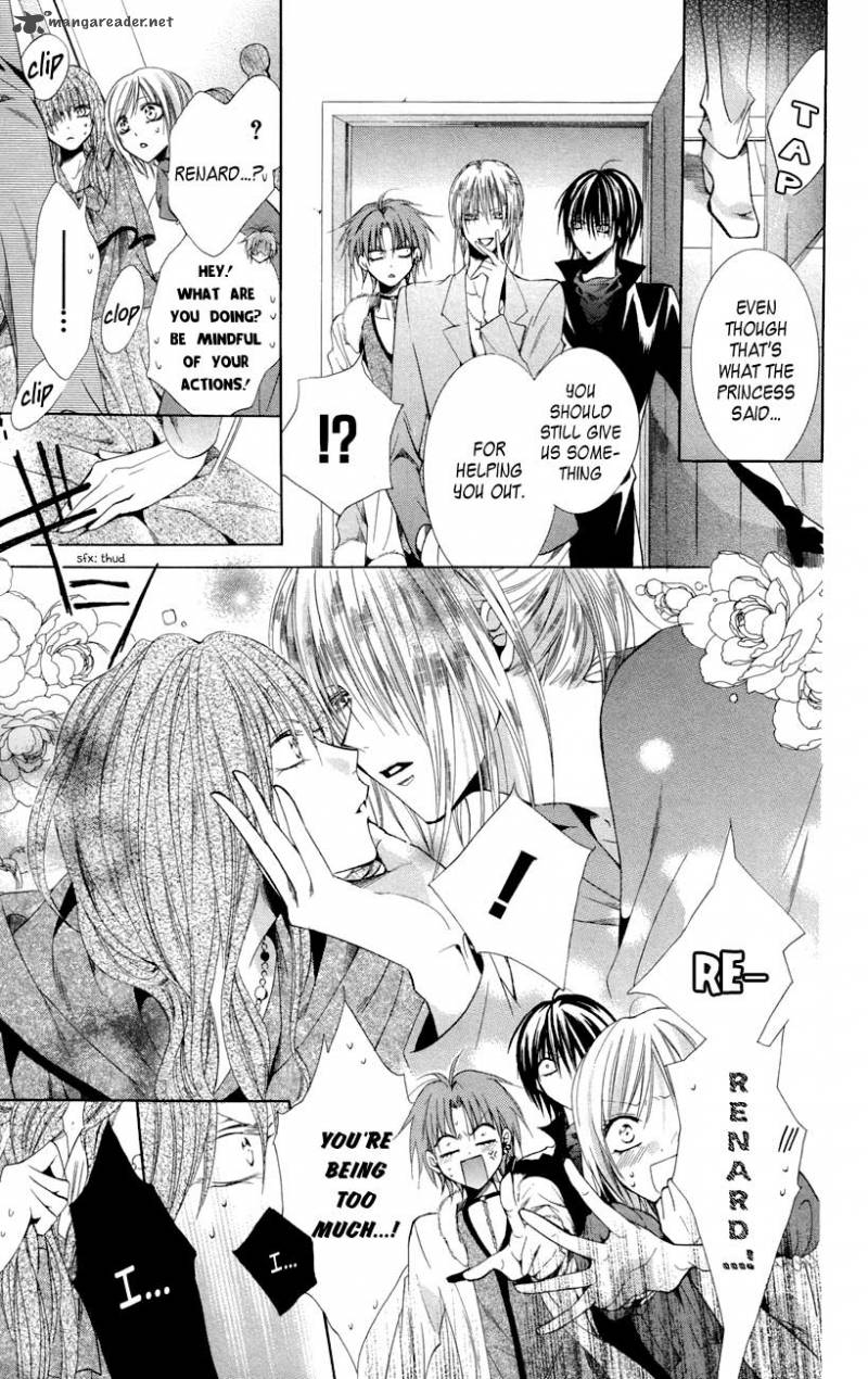 Himegimi To Sanbiki No Kemono 7 15