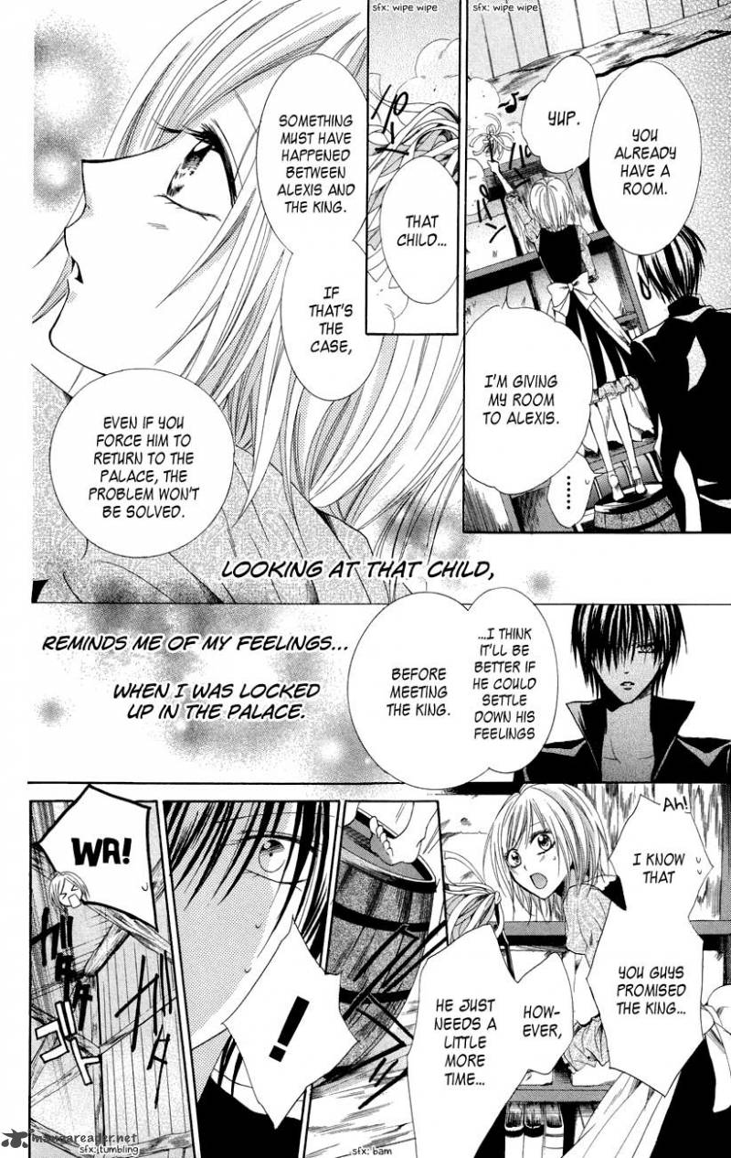 Himegimi To Sanbiki No Kemono 7 22
