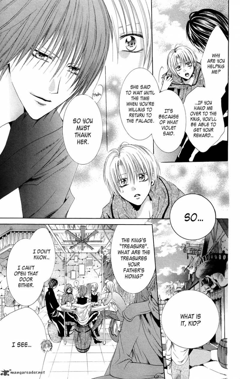 Himegimi To Sanbiki No Kemono 7 27