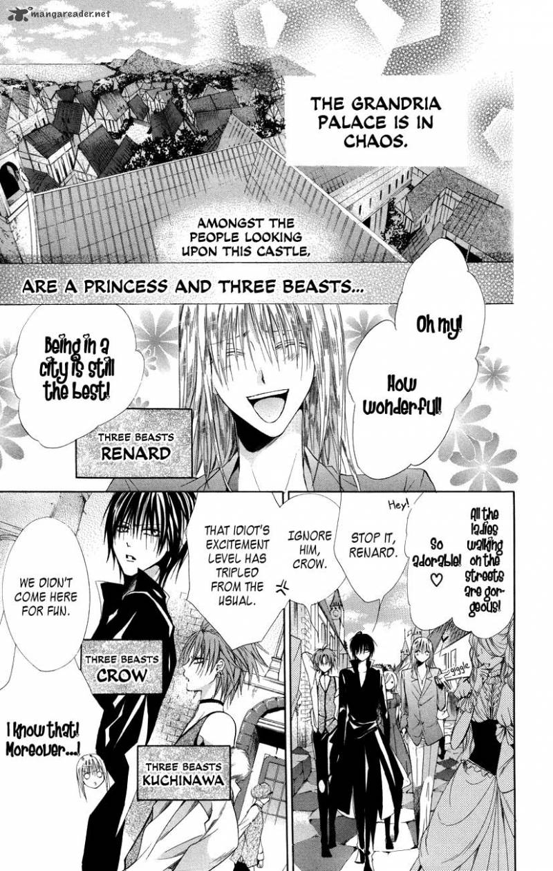 Himegimi To Sanbiki No Kemono 7 3