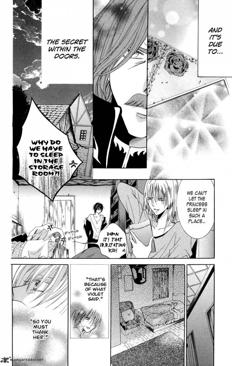 Himegimi To Sanbiki No Kemono 7 34