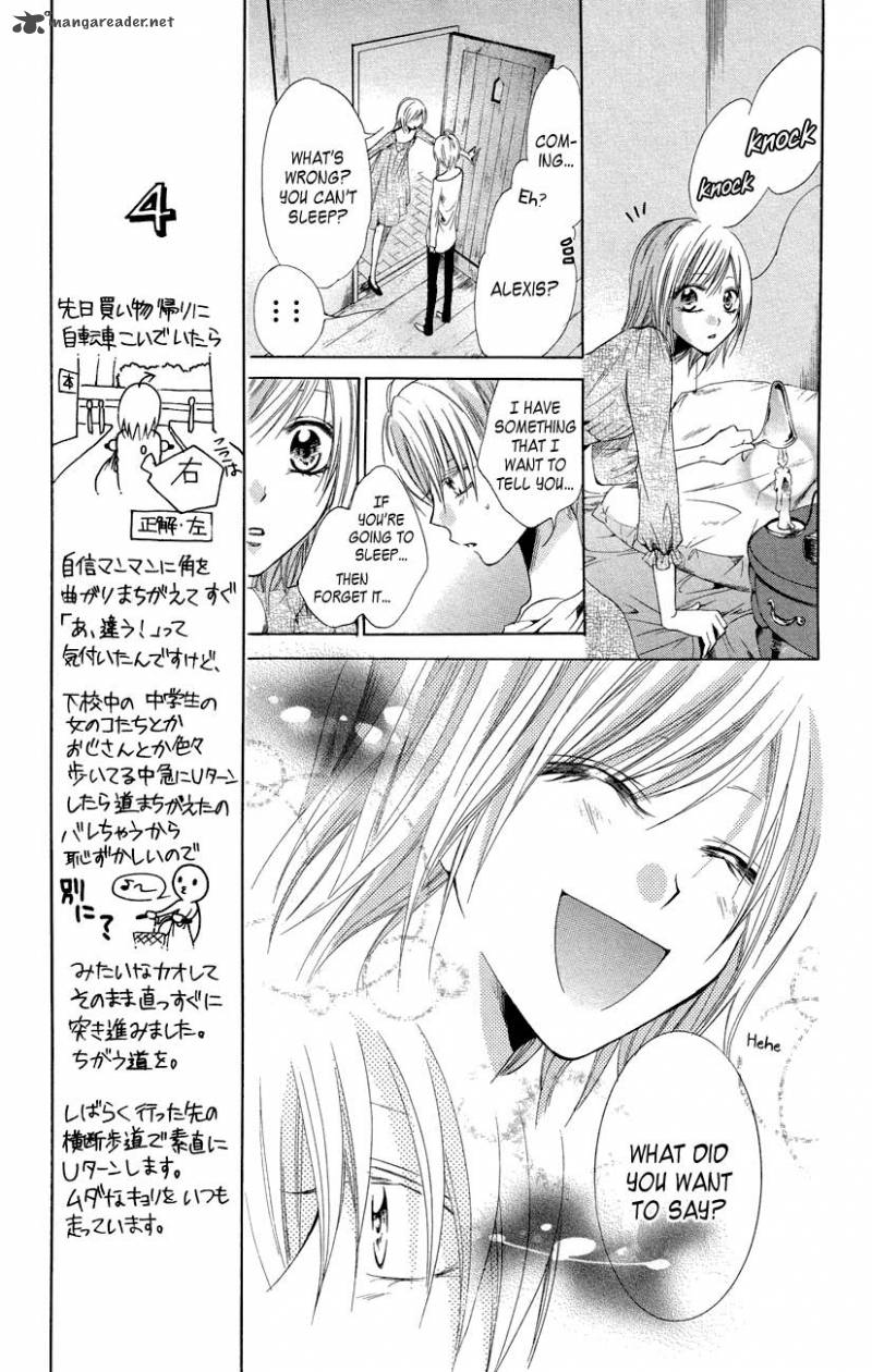 Himegimi To Sanbiki No Kemono 7 35