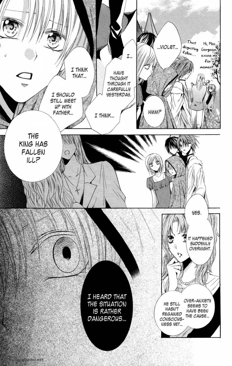 Himegimi To Sanbiki No Kemono 7 39