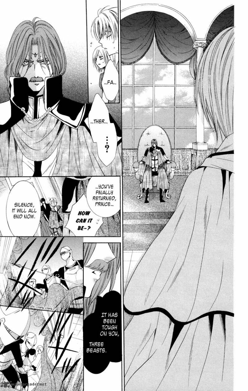 Himegimi To Sanbiki No Kemono 7 41