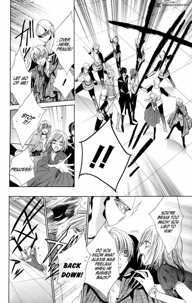 Himegimi To Sanbiki No Kemono 7 42
