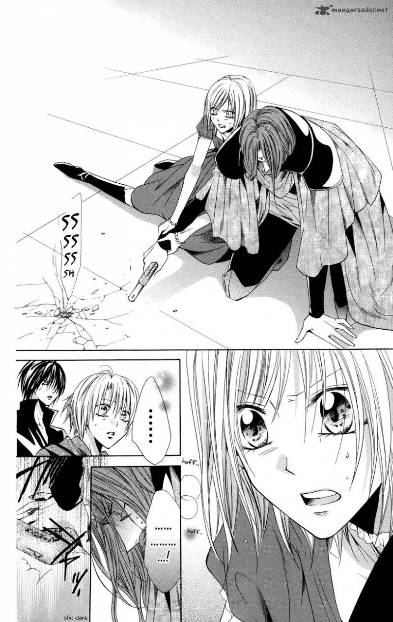 Himegimi To Sanbiki No Kemono 7 46