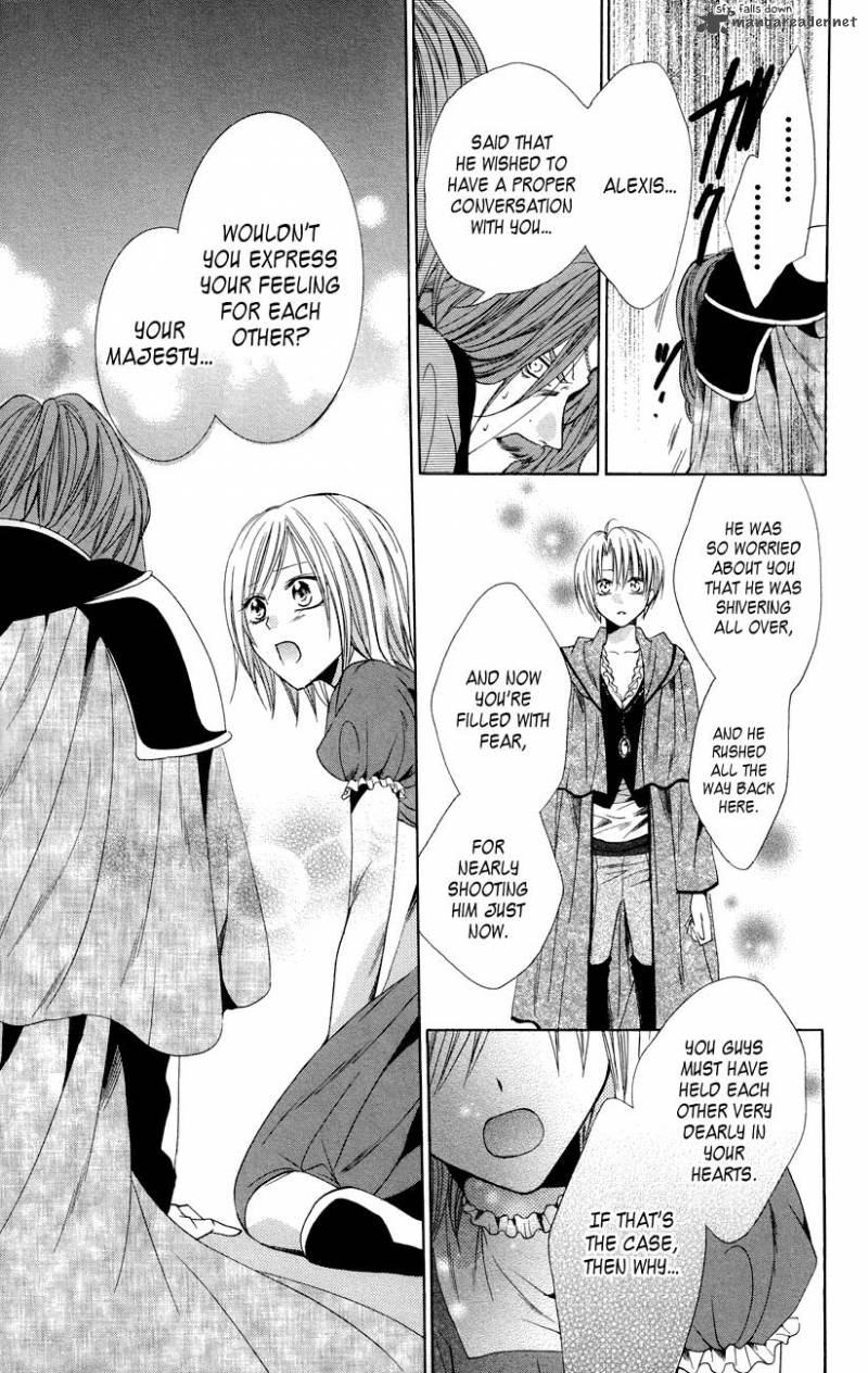 Himegimi To Sanbiki No Kemono 7 47