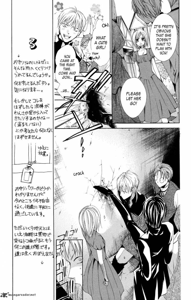 Himegimi To Sanbiki No Kemono 7 5