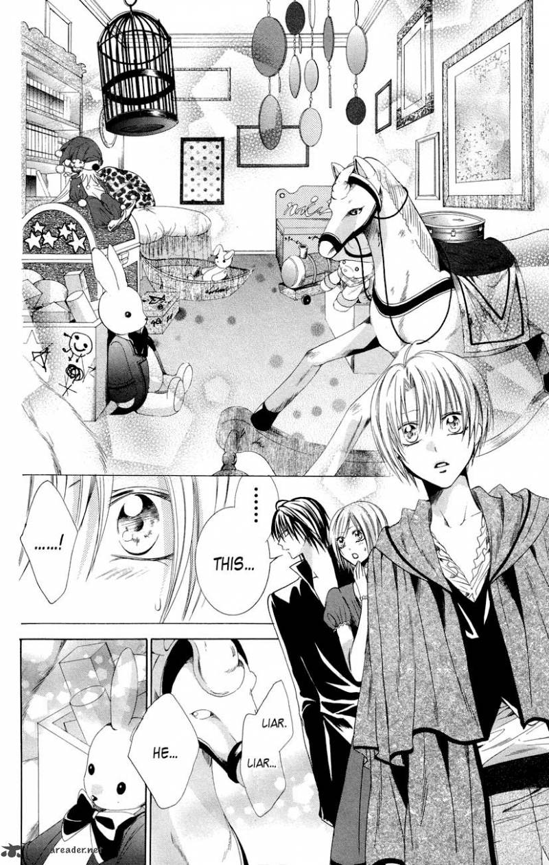 Himegimi To Sanbiki No Kemono 7 50