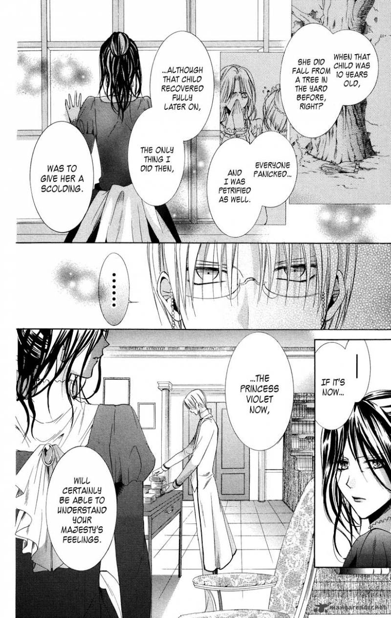 Himegimi To Sanbiki No Kemono 7 56