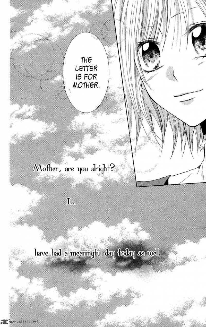 Himegimi To Sanbiki No Kemono 7 60