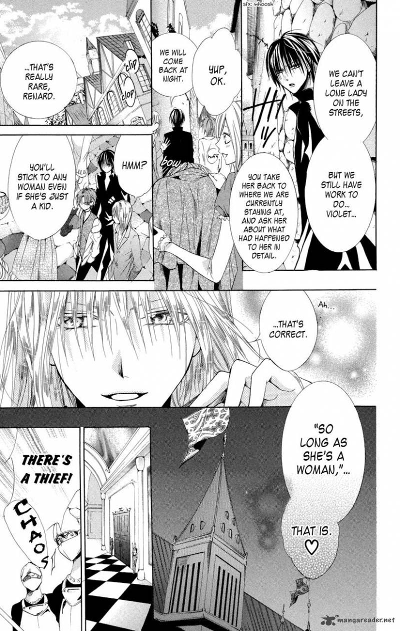 Himegimi To Sanbiki No Kemono 7 7