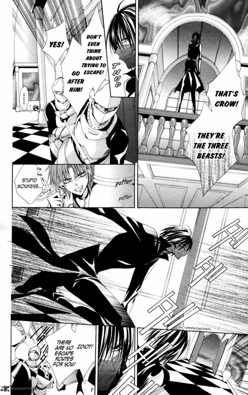 Himegimi To Sanbiki No Kemono 7 8