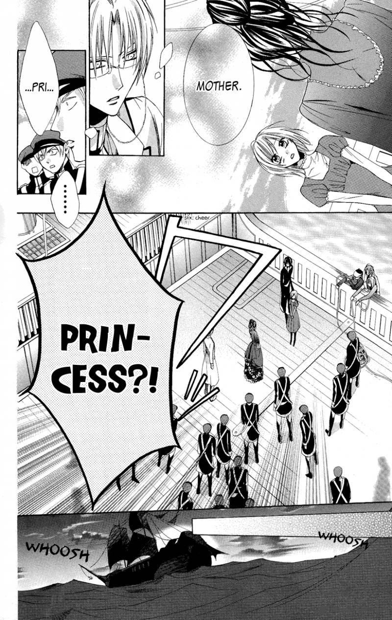 Himegimi To Sanbiki No Kemono 8 12