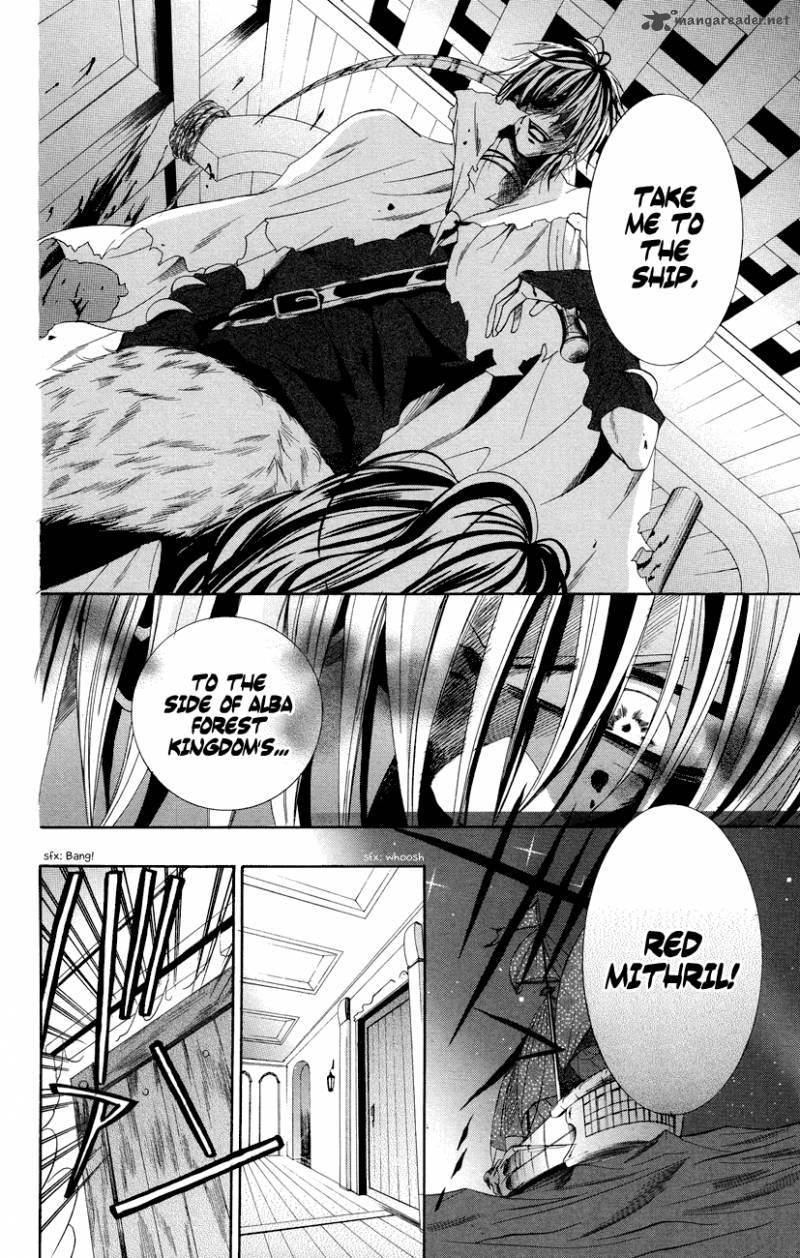 Himegimi To Sanbiki No Kemono 8 14