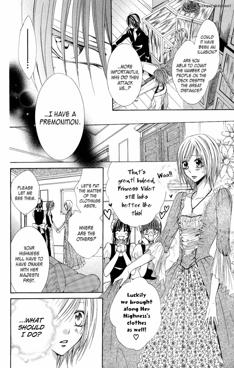 Himegimi To Sanbiki No Kemono 8 16