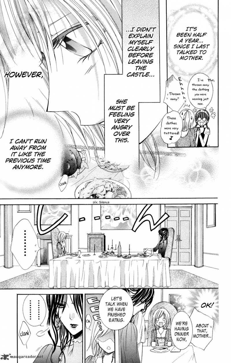 Himegimi To Sanbiki No Kemono 8 17