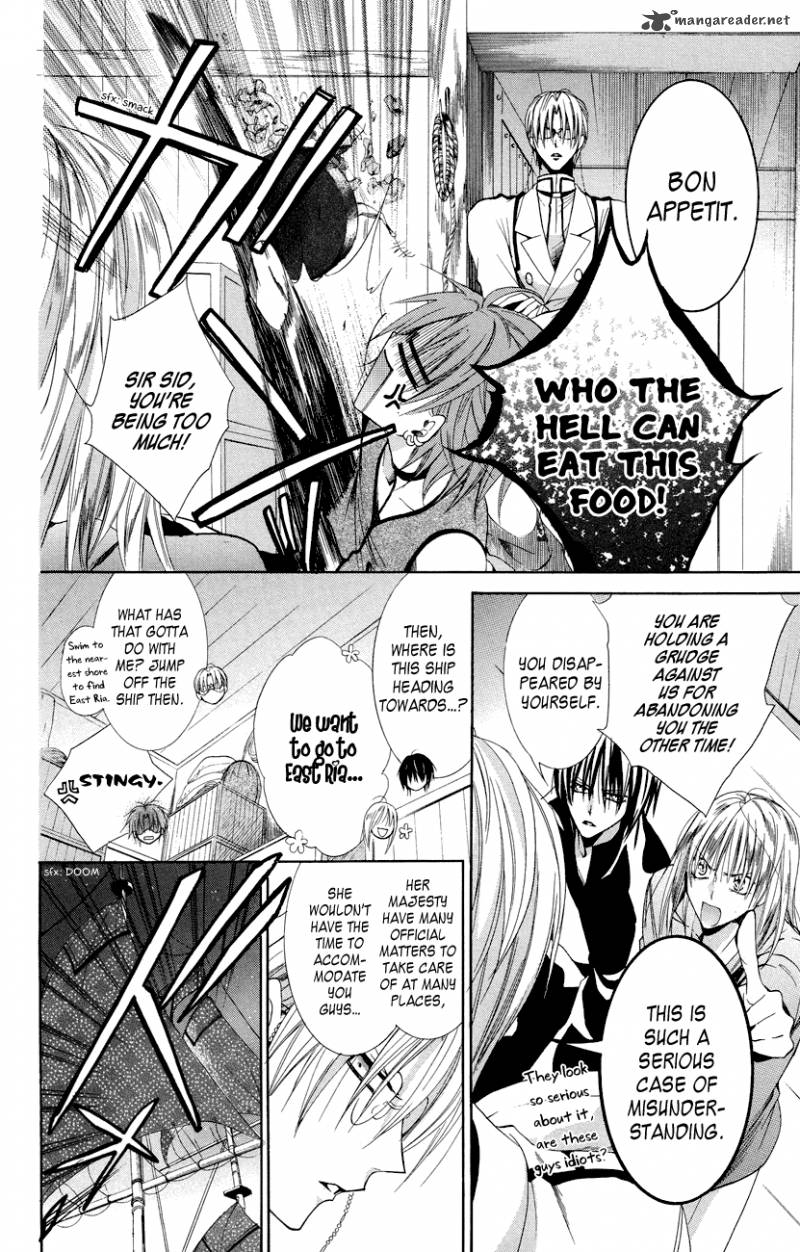 Himegimi To Sanbiki No Kemono 8 20