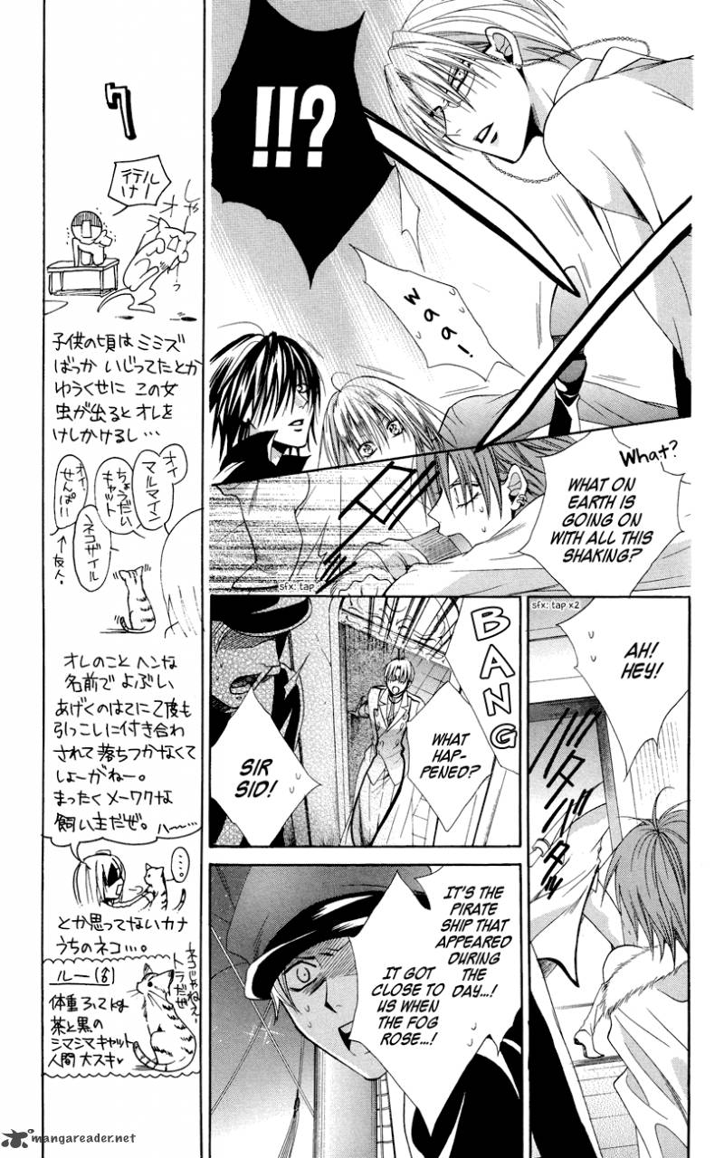 Himegimi To Sanbiki No Kemono 8 21