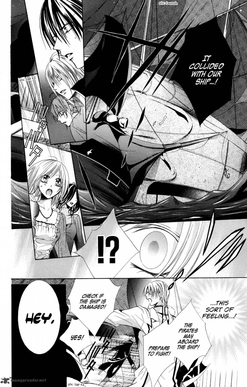 Himegimi To Sanbiki No Kemono 8 22