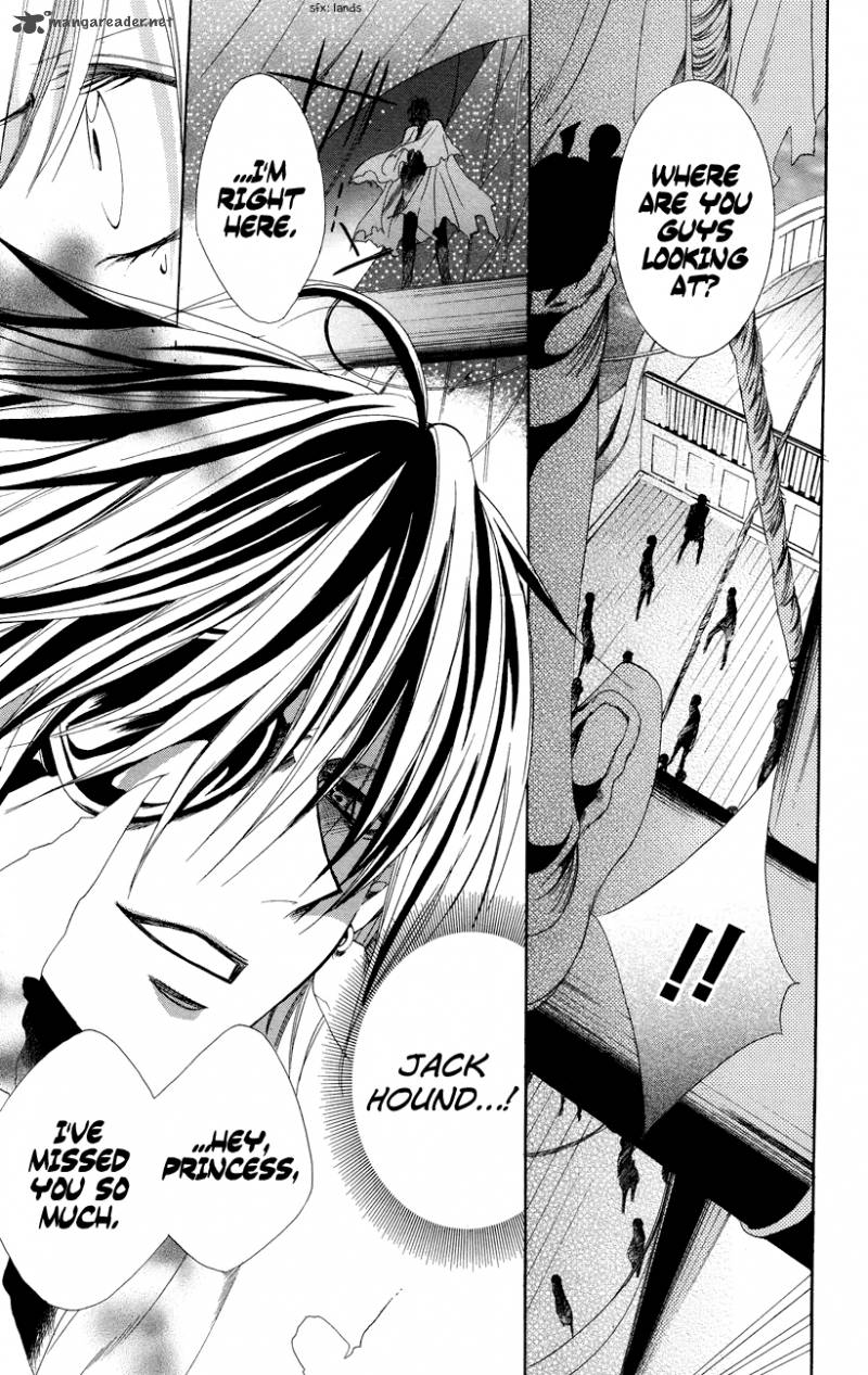 Himegimi To Sanbiki No Kemono 8 23