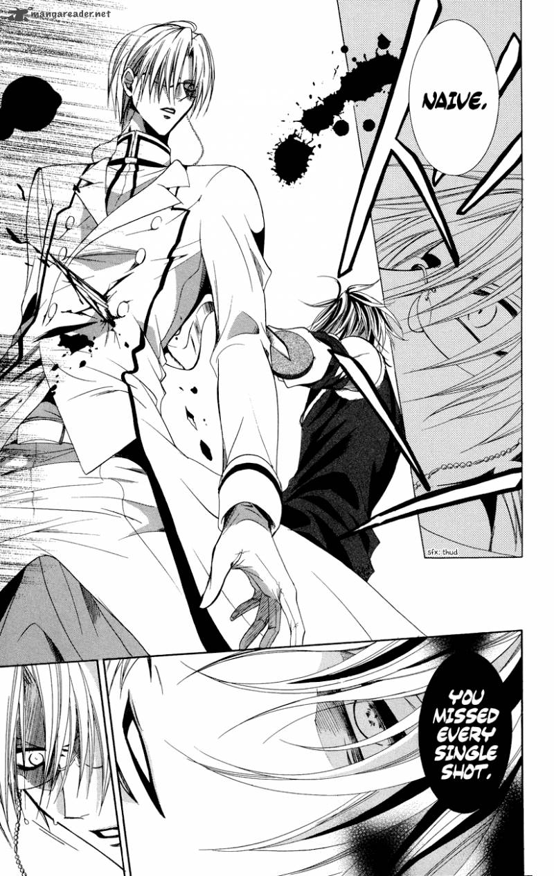 Himegimi To Sanbiki No Kemono 8 25