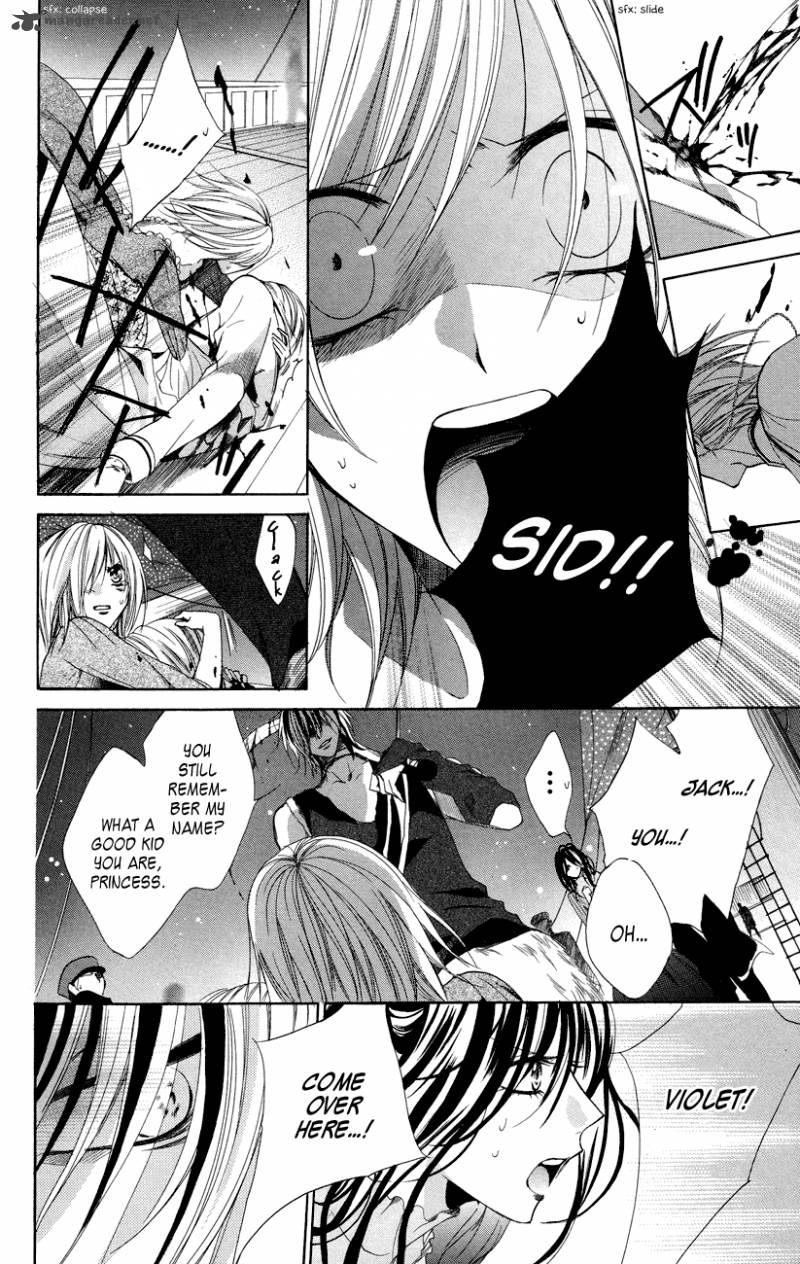 Himegimi To Sanbiki No Kemono 8 26