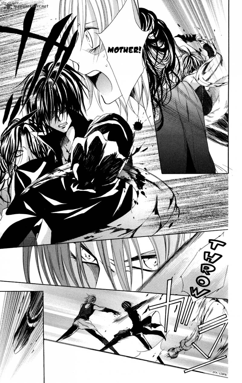 Himegimi To Sanbiki No Kemono 8 27