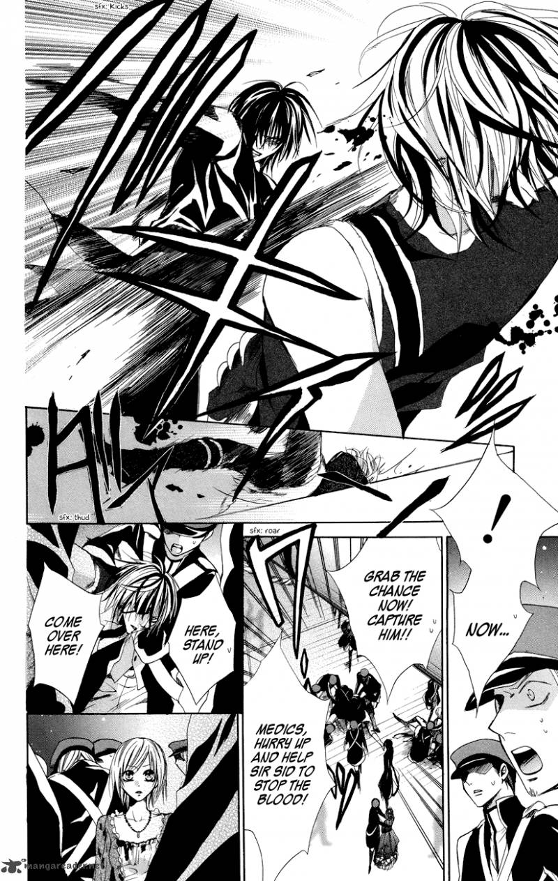 Himegimi To Sanbiki No Kemono 8 28