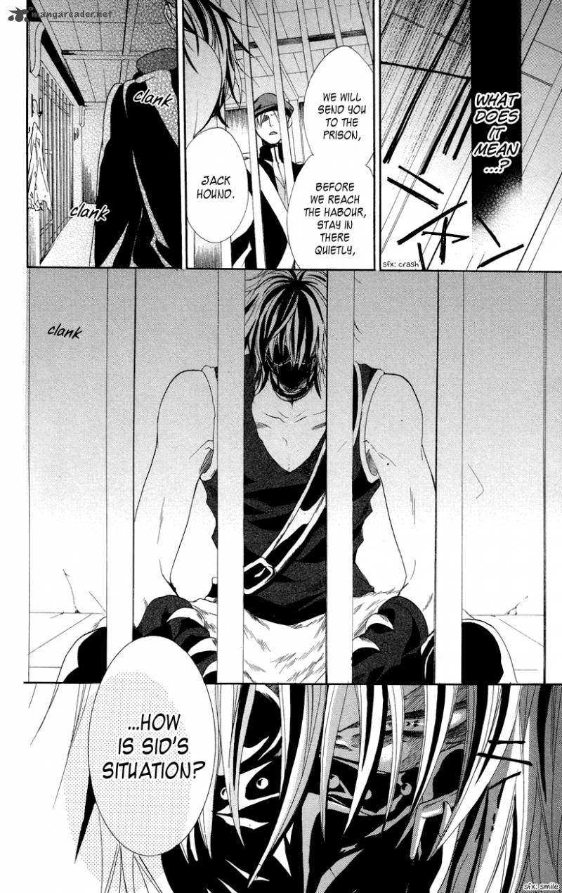 Himegimi To Sanbiki No Kemono 8 30