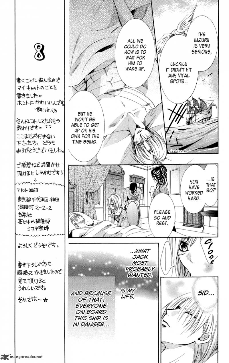 Himegimi To Sanbiki No Kemono 8 31
