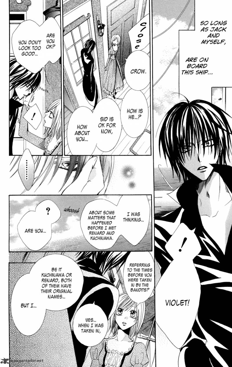 Himegimi To Sanbiki No Kemono 8 32