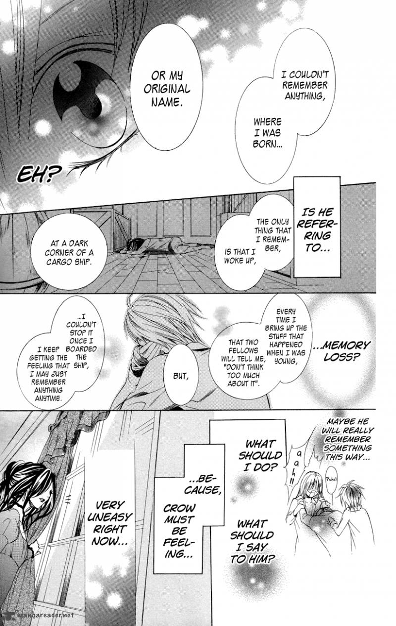 Himegimi To Sanbiki No Kemono 8 33