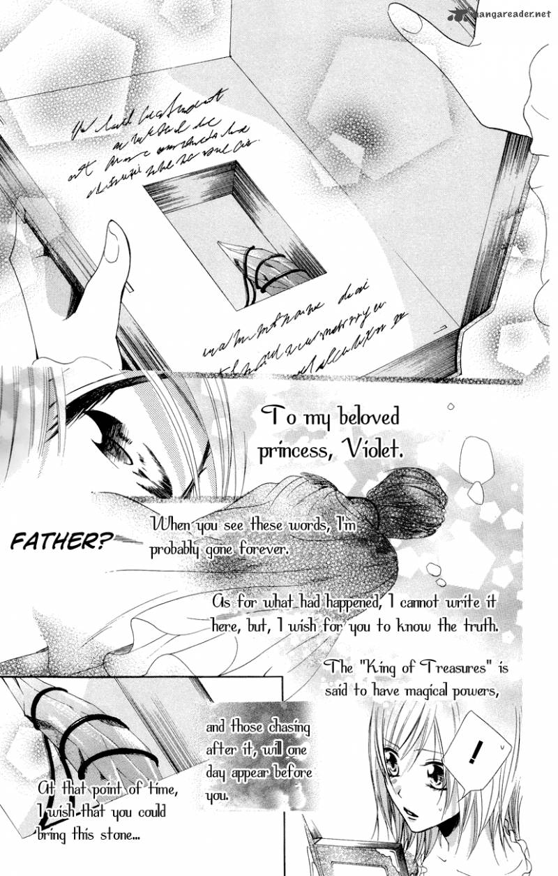 Himegimi To Sanbiki No Kemono 8 39