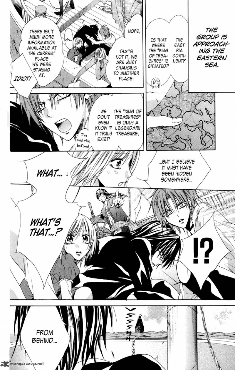 Himegimi To Sanbiki No Kemono 8 4