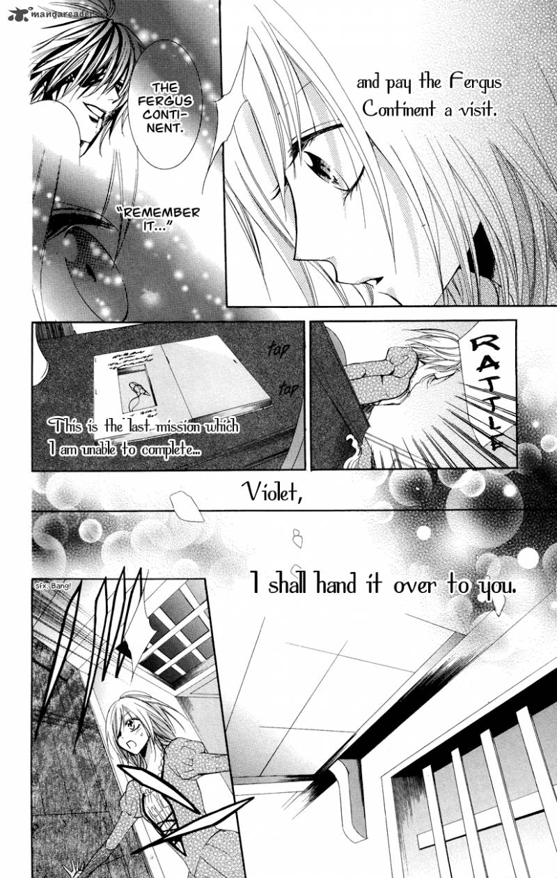 Himegimi To Sanbiki No Kemono 8 40