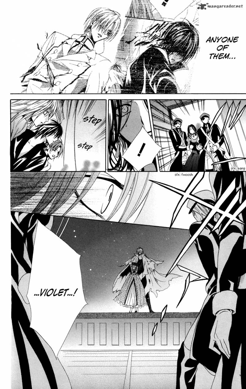 Himegimi To Sanbiki No Kemono 8 44