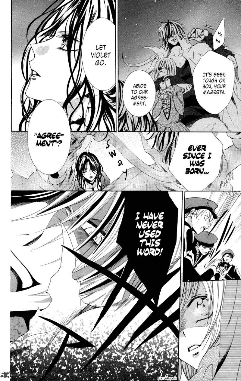 Himegimi To Sanbiki No Kemono 8 46