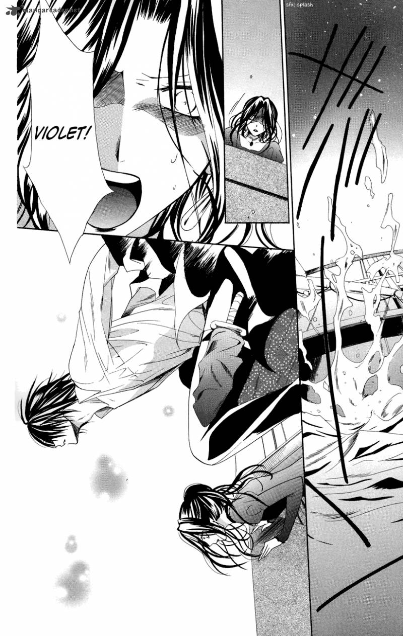 Himegimi To Sanbiki No Kemono 8 48